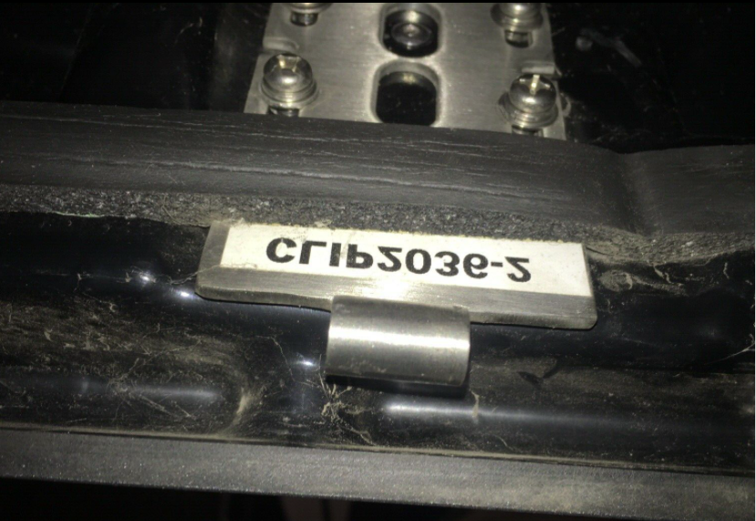 AU BA BF Ford Falcon fits EGR Ute Lid Male for Fitment onto Lid Hinges for Lids with Shiny Black Plastic Underneath Lids